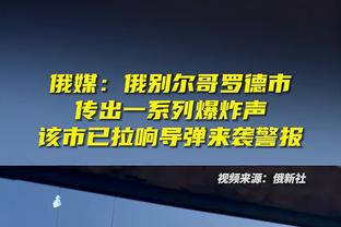 记者裴力：韩国被克林斯曼带得稀碎，没球星护体跟中国队差不多